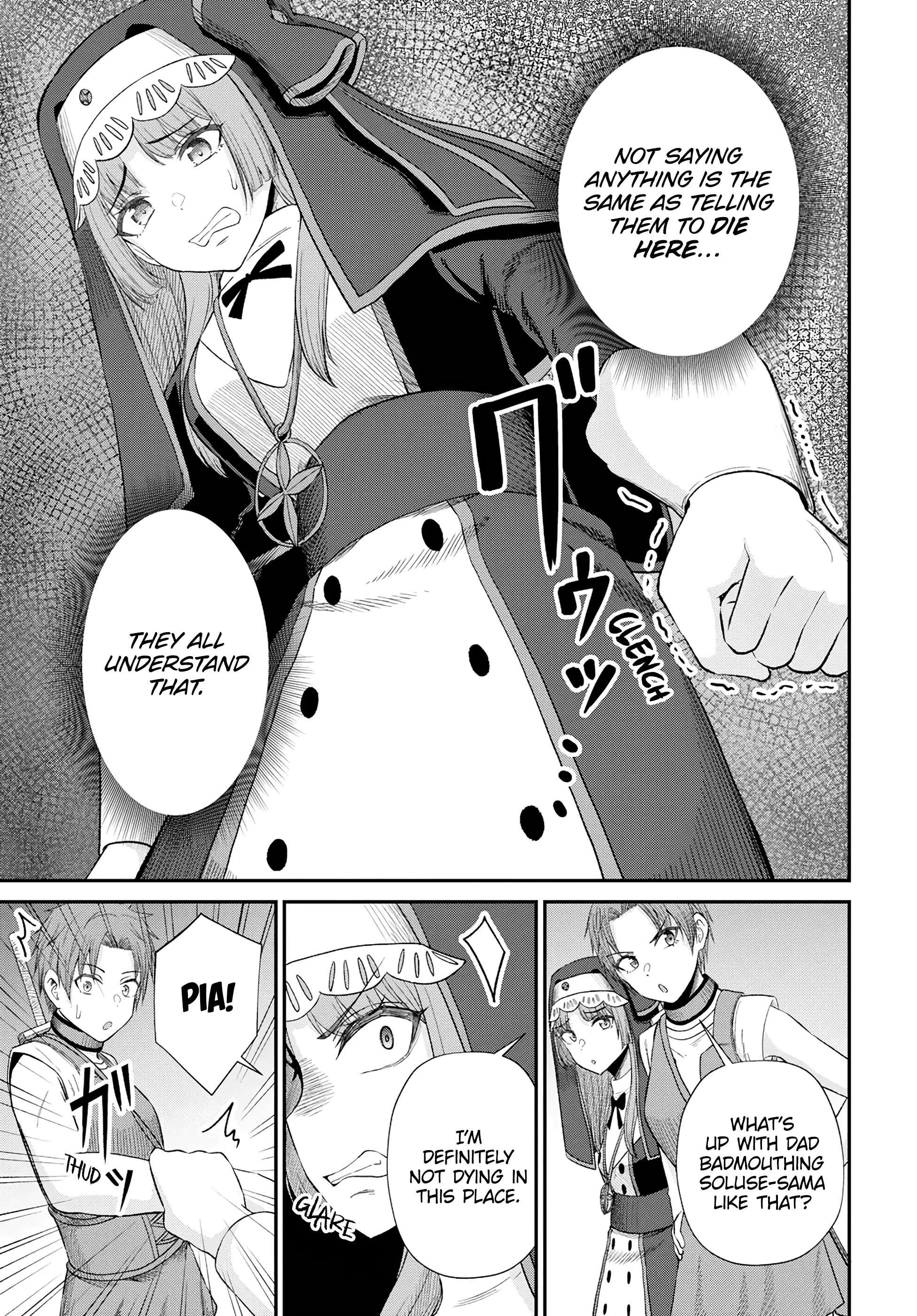 The Undetectable Strongest Job: Rule Breaker Chapter 17 - Page 12 in English