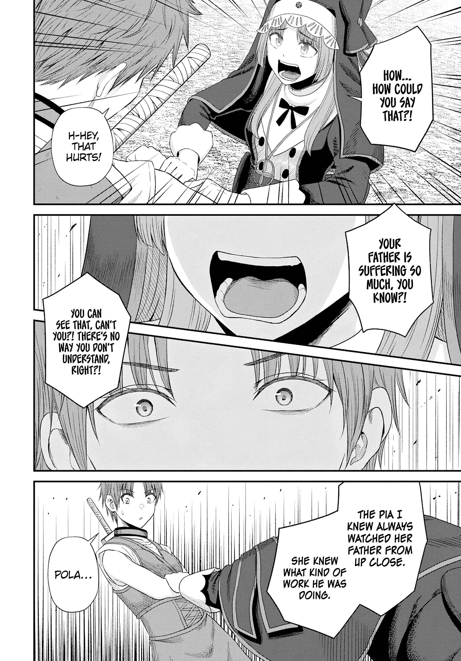 The Undetectable Strongest Job: Rule Breaker Chapter 17 - Page 13 in English