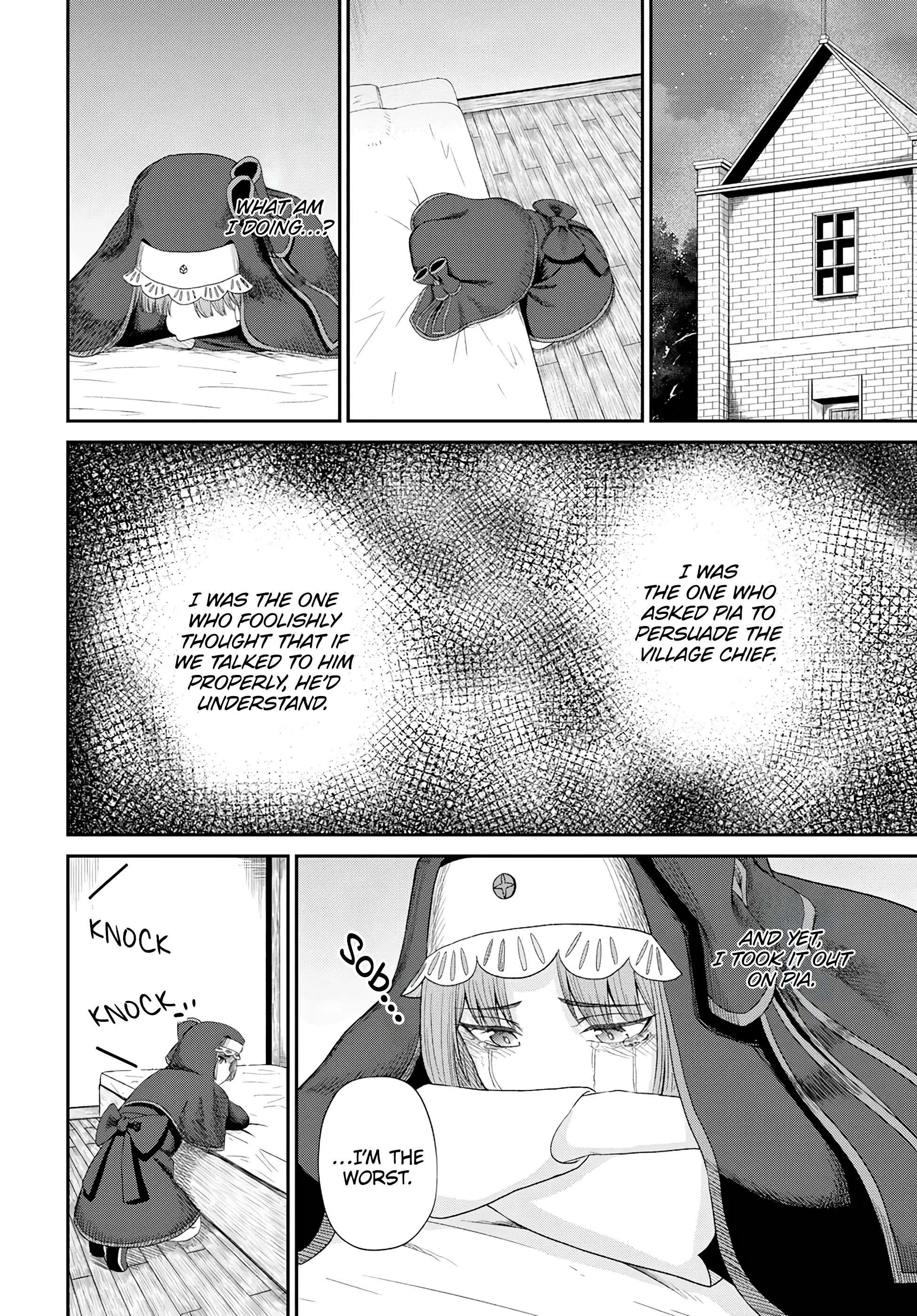 The Undetectable Strongest Job: Rule Breaker Chapter 17 - Page 15 in English