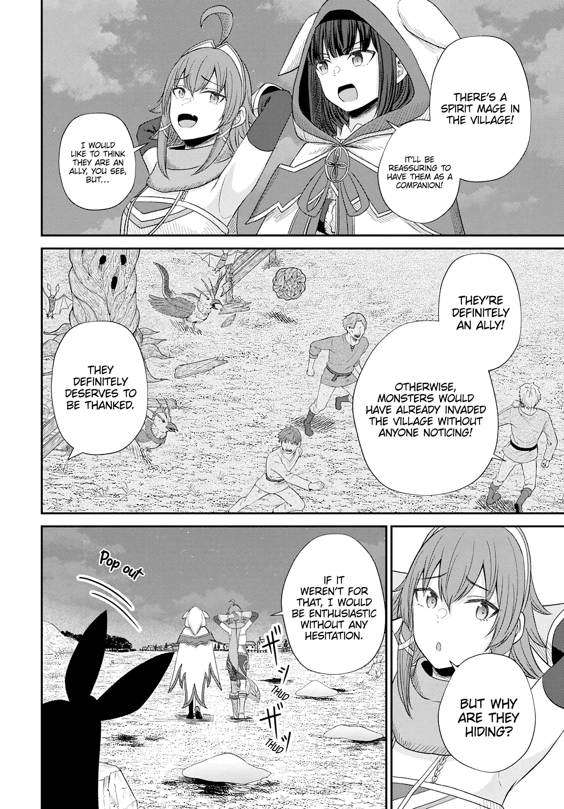 The Undetectable Strongest Job: Rule Breaker Chapter 17 - Page 23 in English