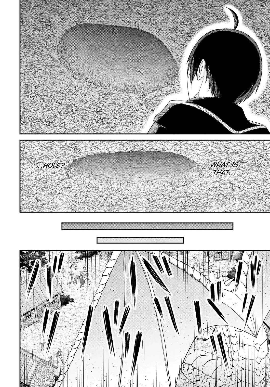 The Undetectable Strongest Job: Rule Breaker Chapter 18 - Page 13 in English