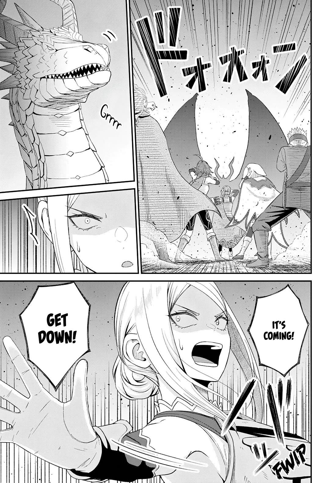 The Undetectable Strongest Job: Rule Breaker Chapter 18 - Page 14 in English