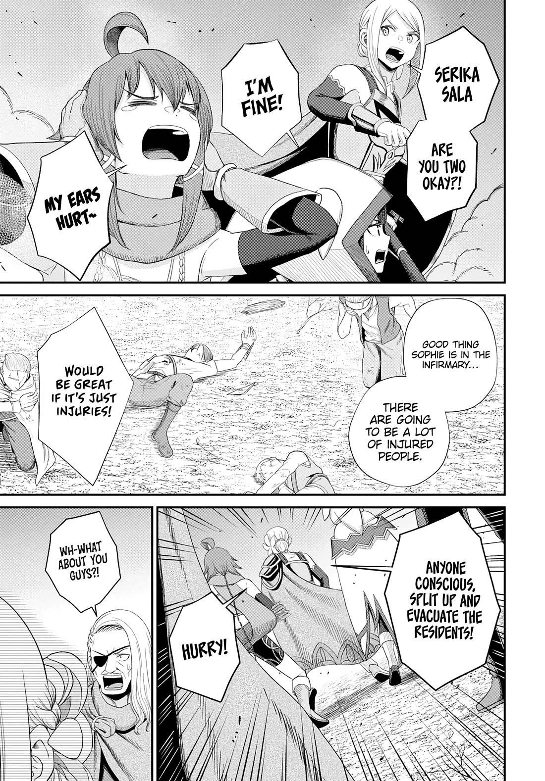 The Undetectable Strongest Job: Rule Breaker Chapter 18 - Page 16 in English