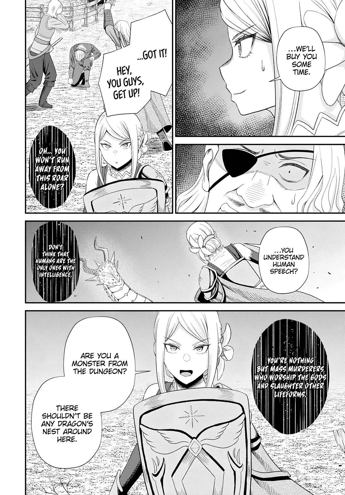 The Undetectable Strongest Job: Rule Breaker Chapter 18 - Page 17 in English