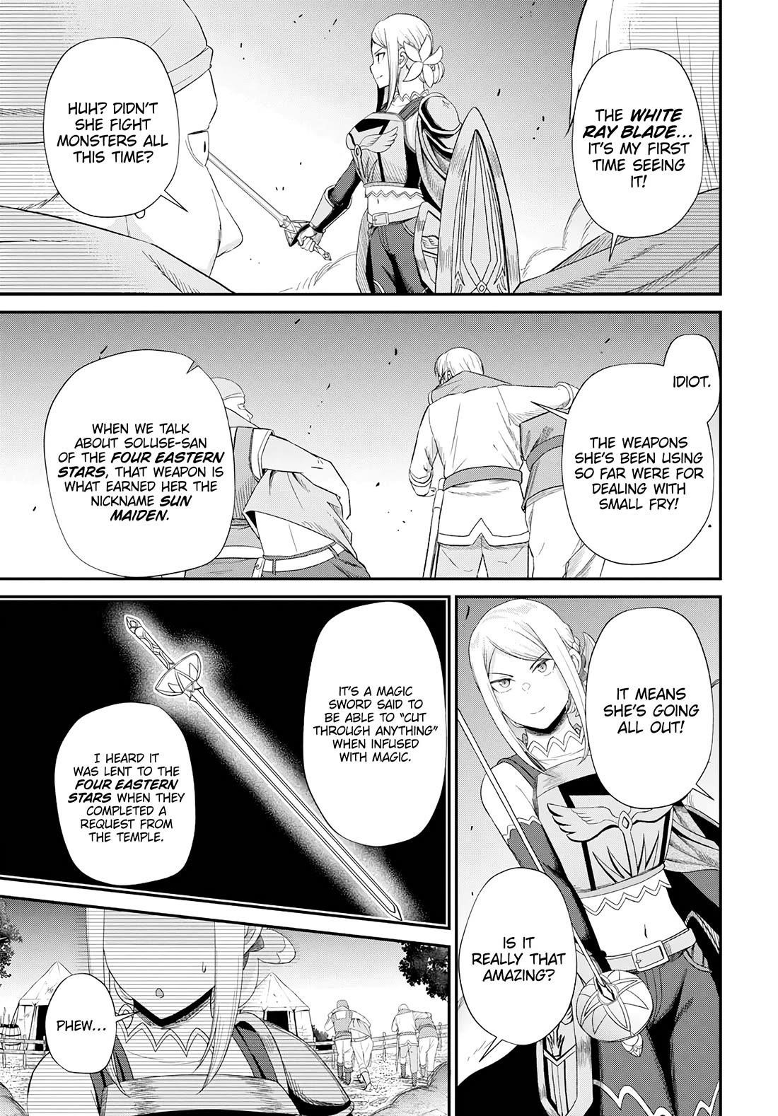 The Undetectable Strongest Job: Rule Breaker Chapter 18 - Page 22 in English