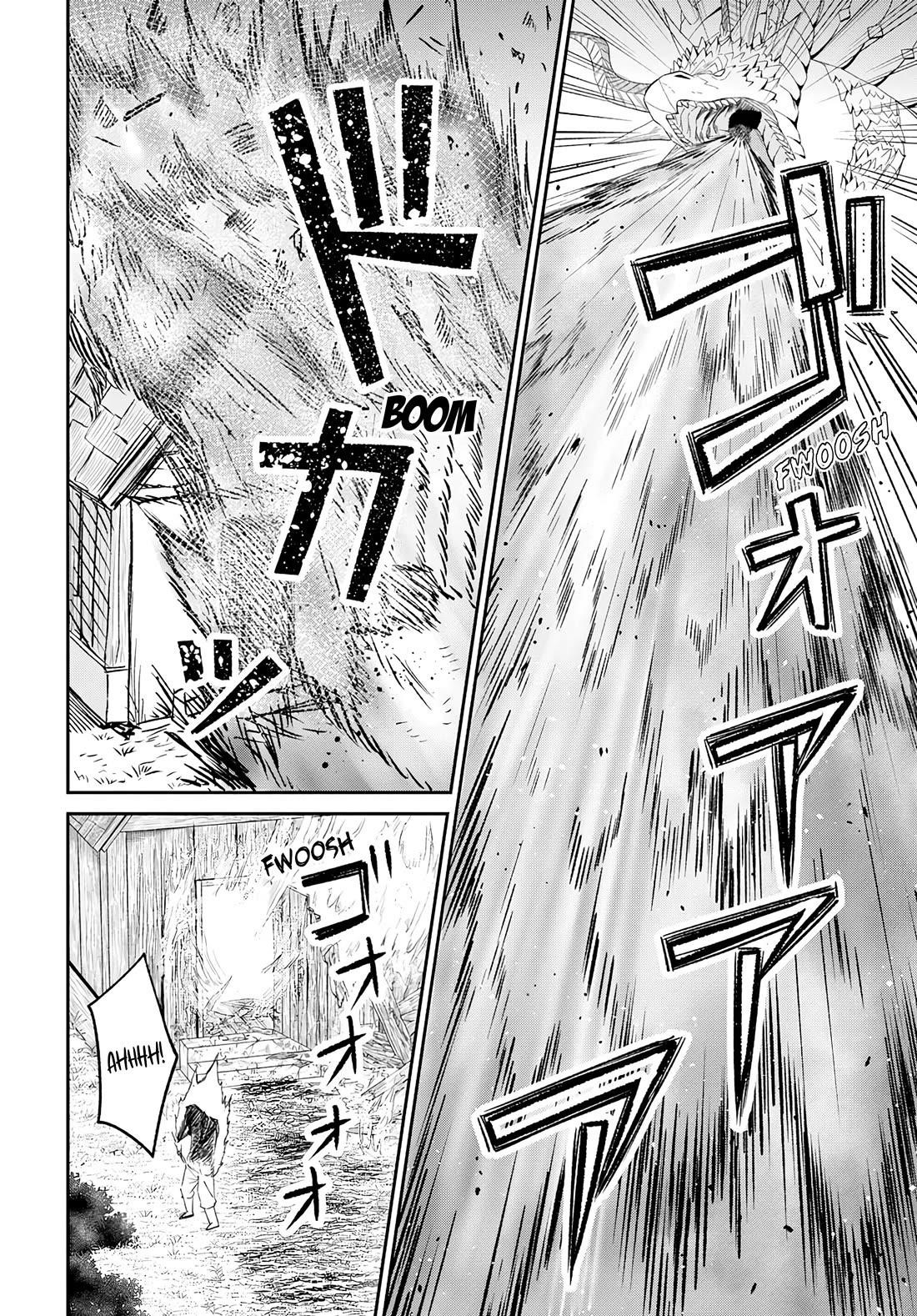 The Undetectable Strongest Job: Rule Breaker Chapter 18 - Page 25 in English