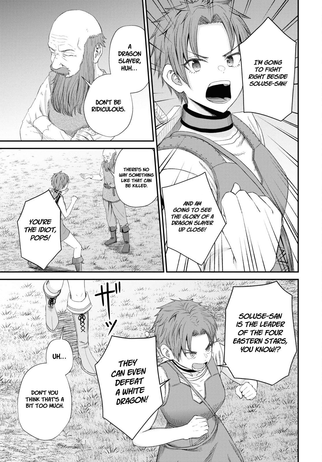 The Undetectable Strongest Job: Rule Breaker Chapter 19 - Page 10 in English