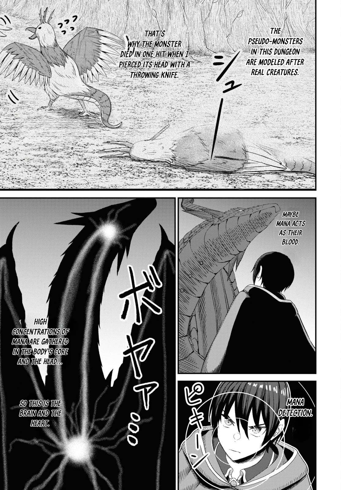 The Undetectable Strongest Job: Rule Breaker Chapter 19 - Page 30 in English