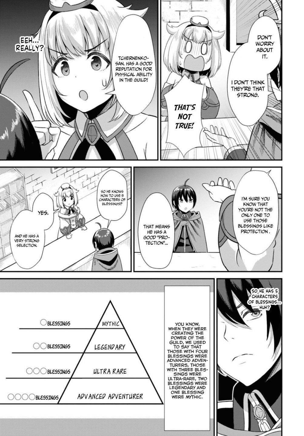The Undetectable Strongest Job: Rule Breaker Chapter 2 - Page 14 in English