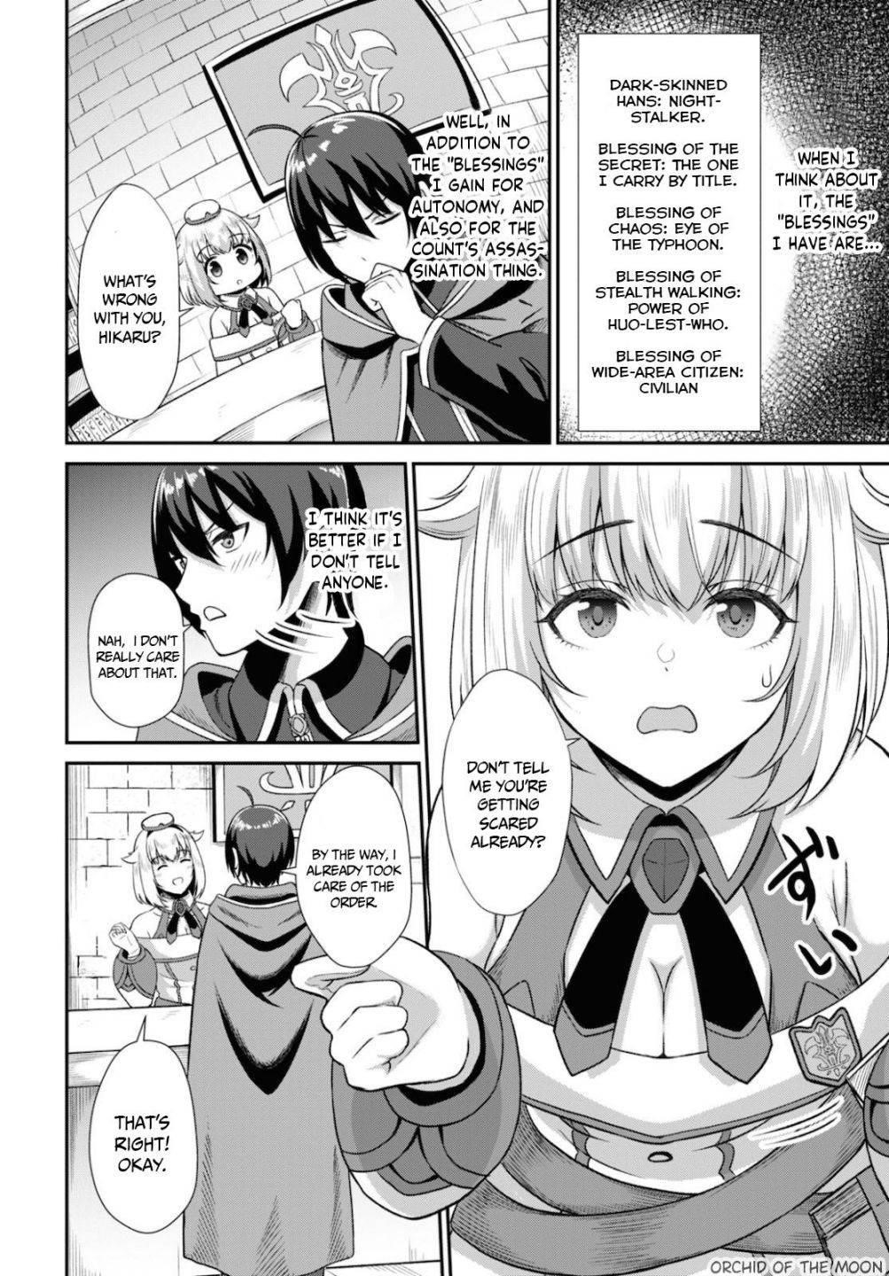 The Undetectable Strongest Job: Rule Breaker Chapter 2 - Page 15 in English