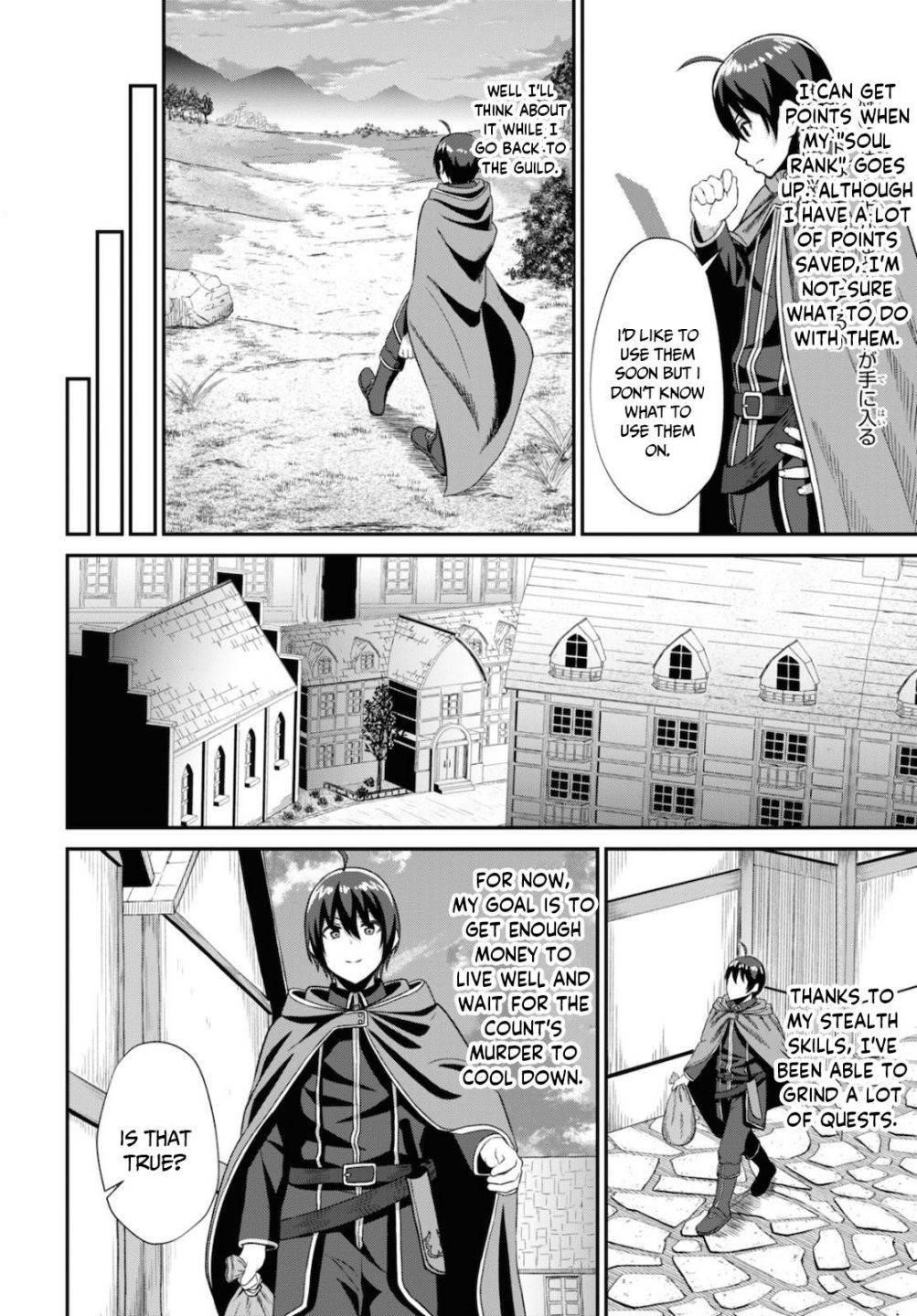 The Undetectable Strongest Job: Rule Breaker Chapter 2 - Page 33 in English