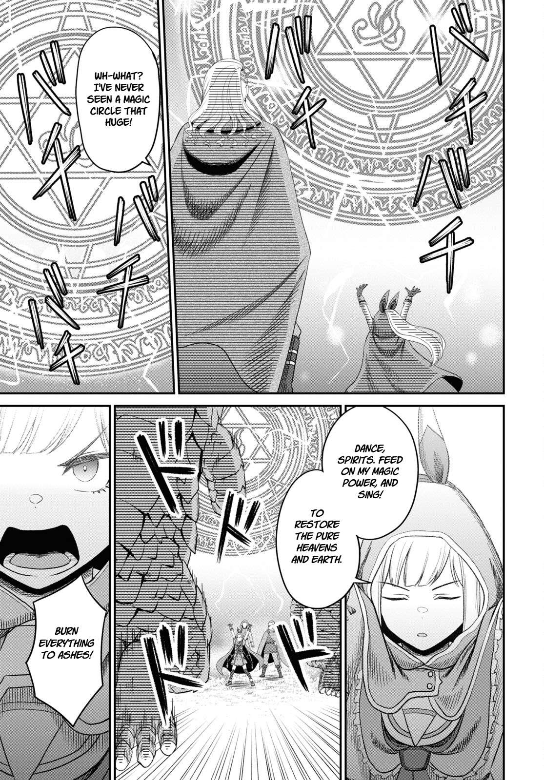 The Undetectable Strongest Job: Rule Breaker Chapter 20 - Page 13 in English