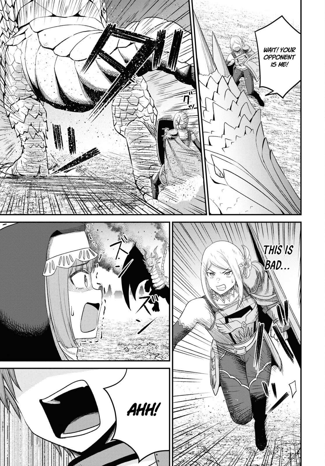 The Undetectable Strongest Job: Rule Breaker Chapter 20 - Page 22 in English