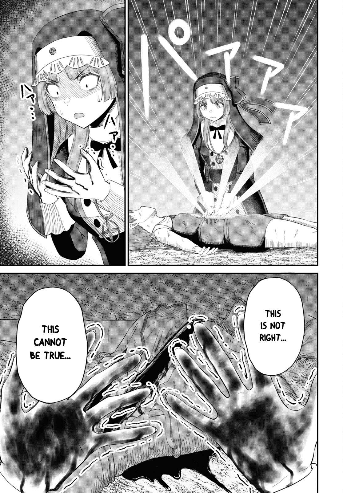The Undetectable Strongest Job: Rule Breaker Chapter 20 - Page 32 in English