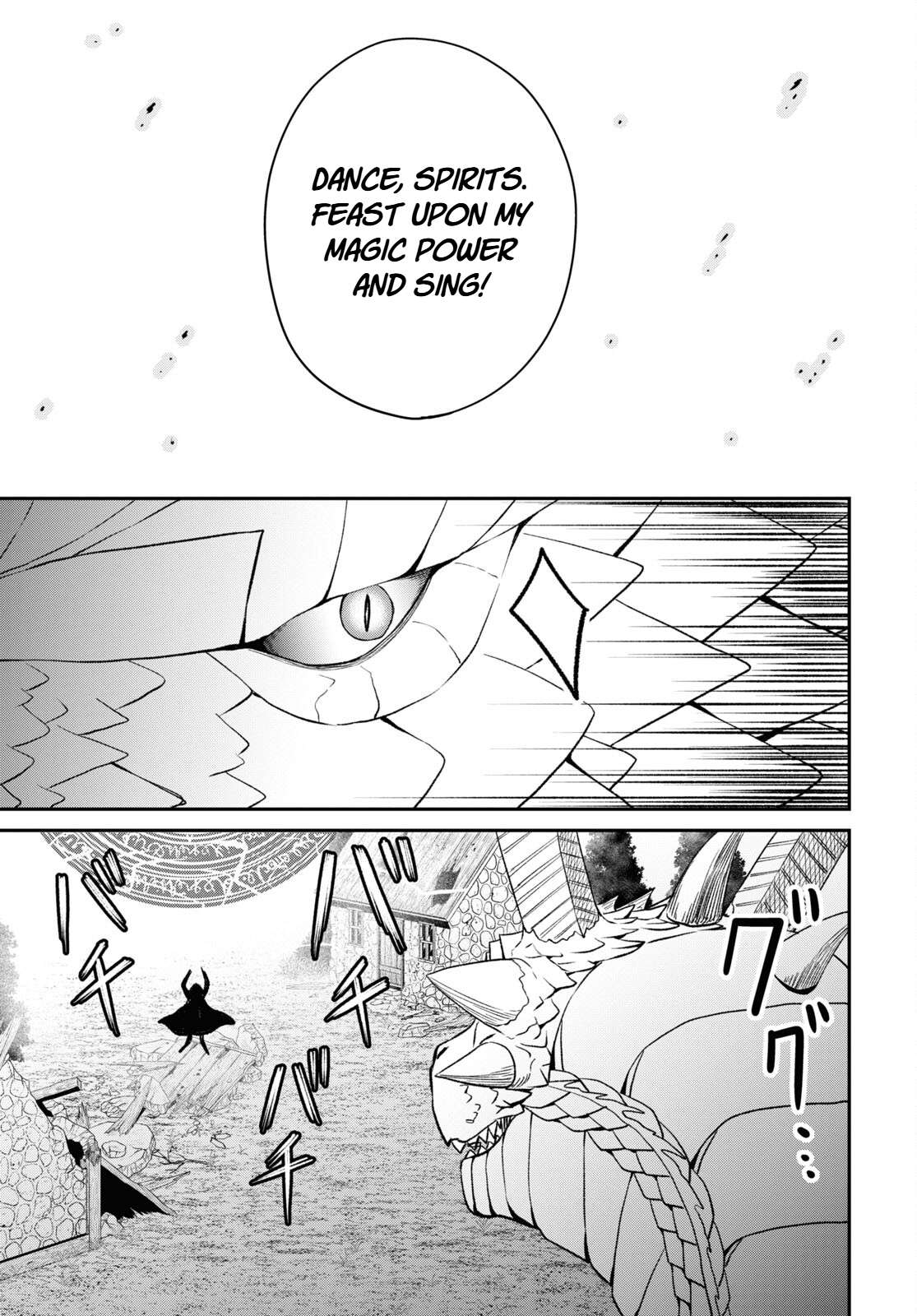 The Undetectable Strongest Job: Rule Breaker Chapter 20 - Page 36 in English