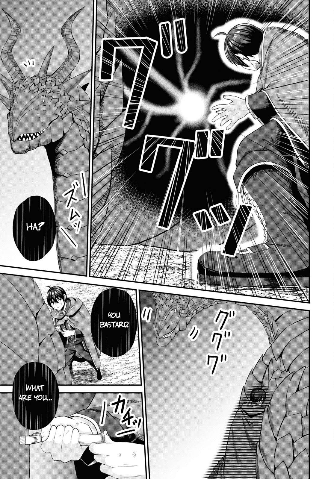 The Undetectable Strongest Job: Rule Breaker Chapter 20 - Page 5 in English