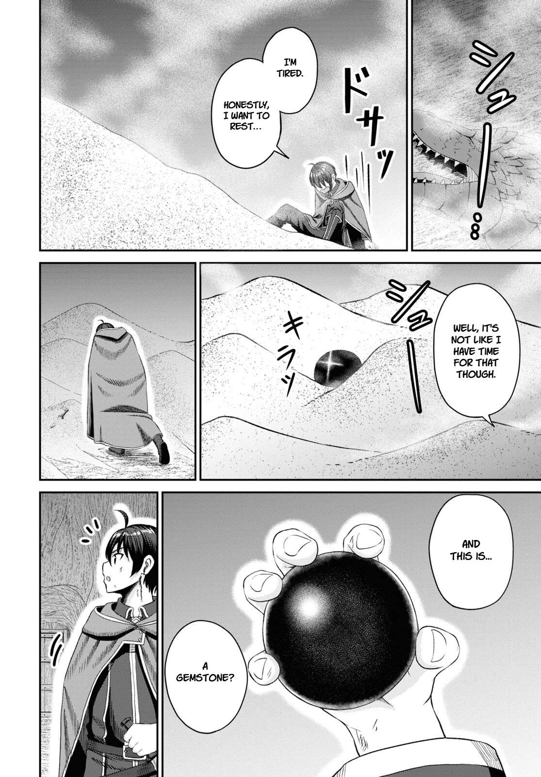 The Undetectable Strongest Job: Rule Breaker Chapter 20 - Page 8 in English