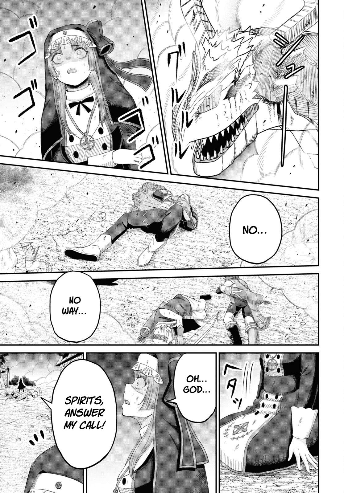 The Undetectable Strongest Job: Rule Breaker Chapter 21 - Page 12 in English
