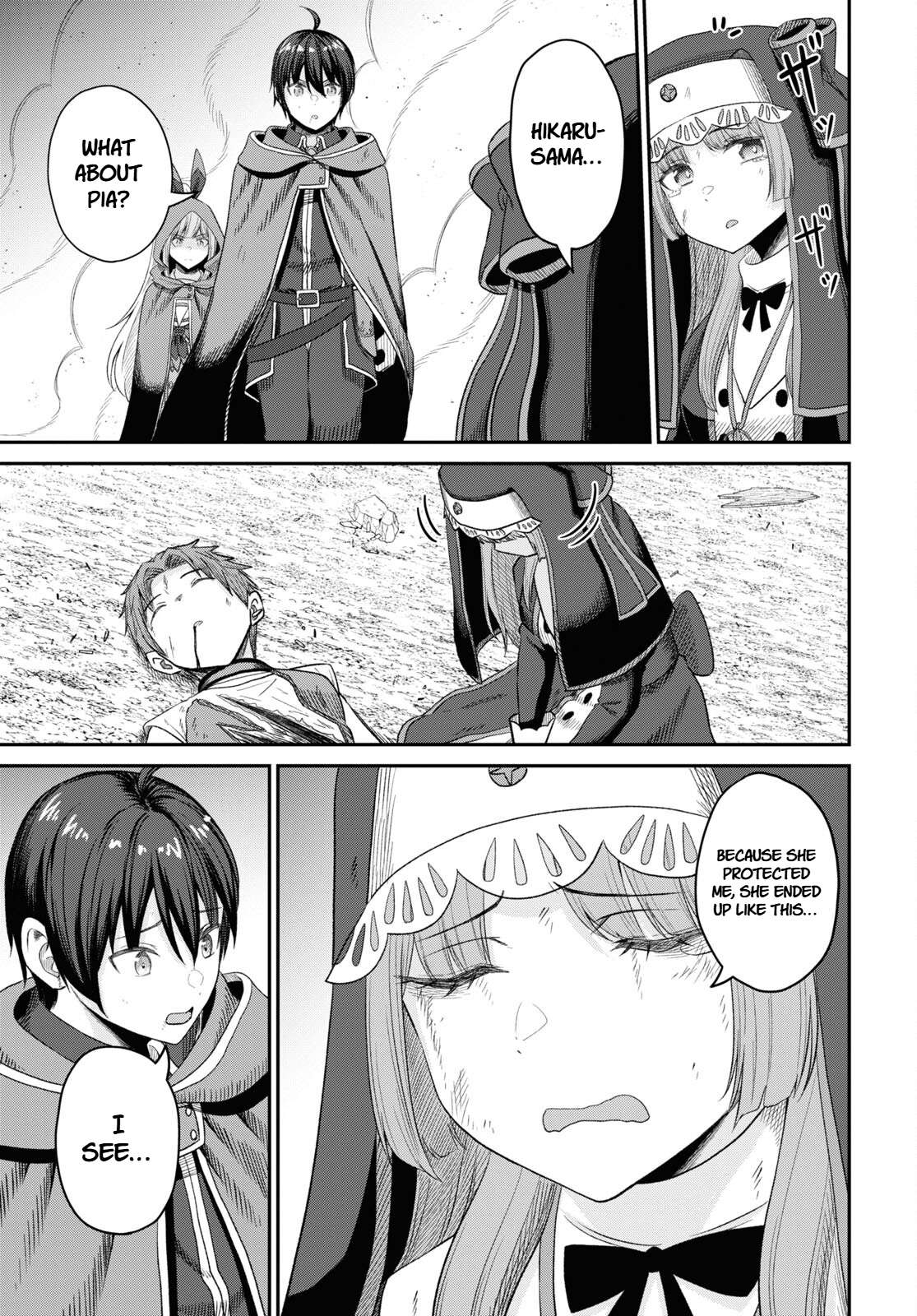 The Undetectable Strongest Job: Rule Breaker Chapter 21 - Page 26 in English