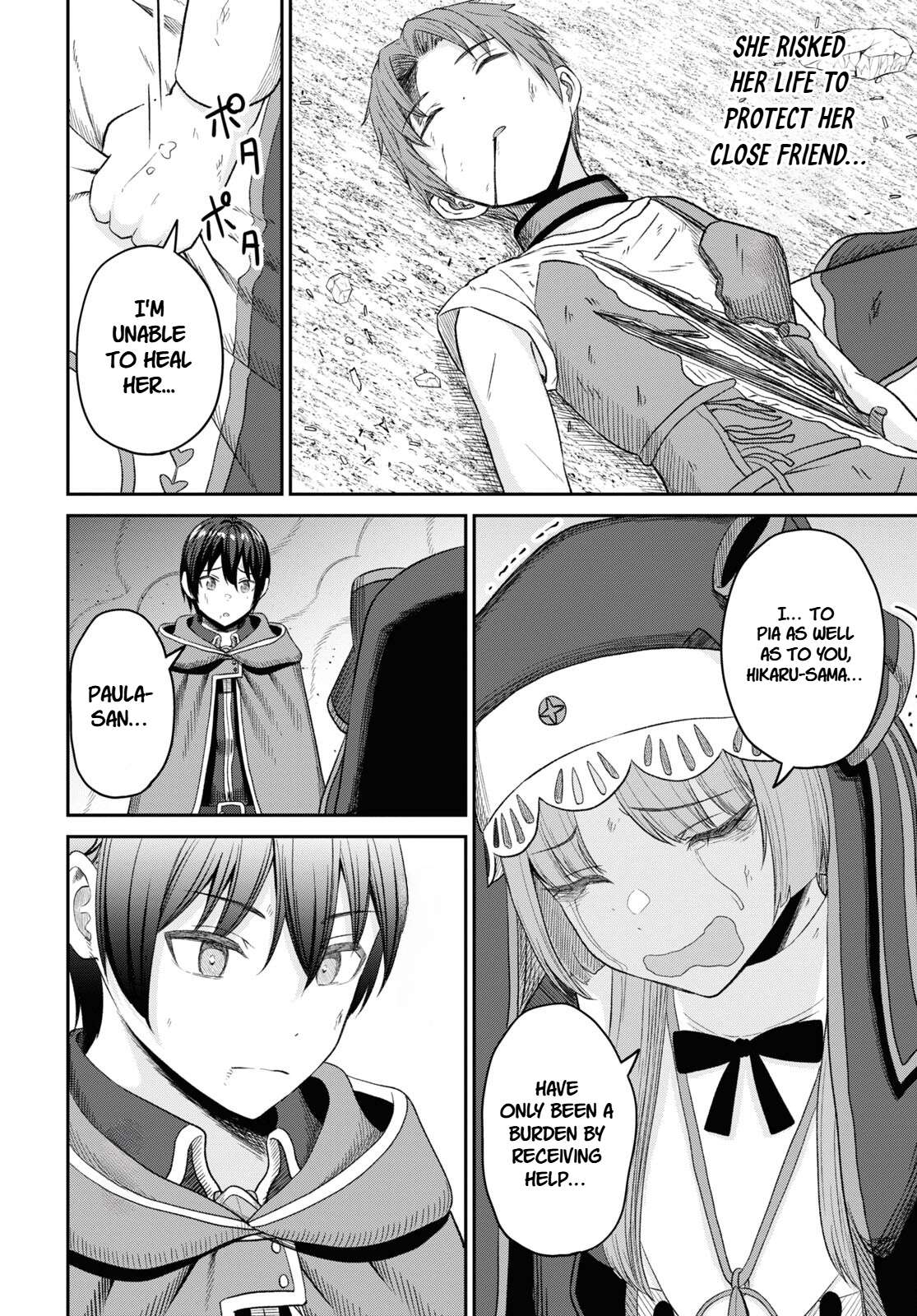 The Undetectable Strongest Job: Rule Breaker Chapter 21 - Page 27 in English