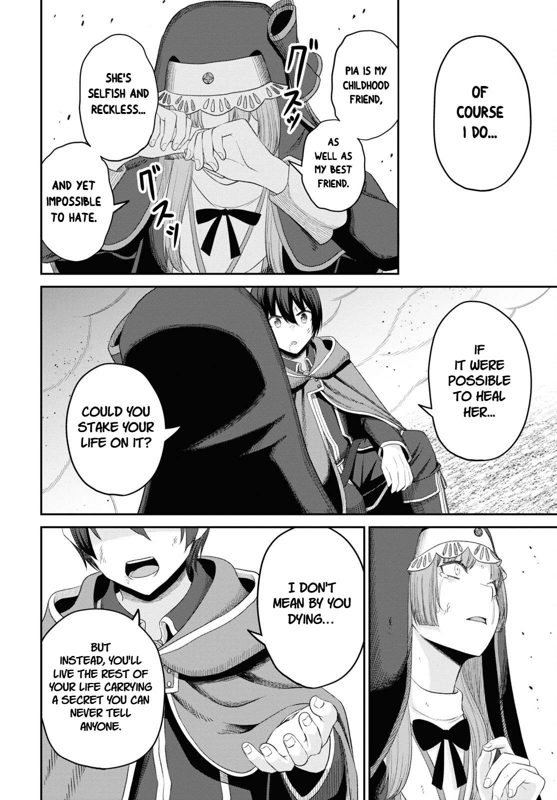 The Undetectable Strongest Job: Rule Breaker Chapter 21 - Page 31 in English