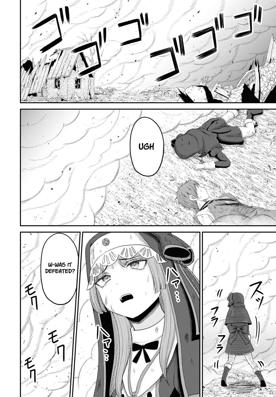 The Undetectable Strongest Job: Rule Breaker Chapter 21 - Page 9 in English