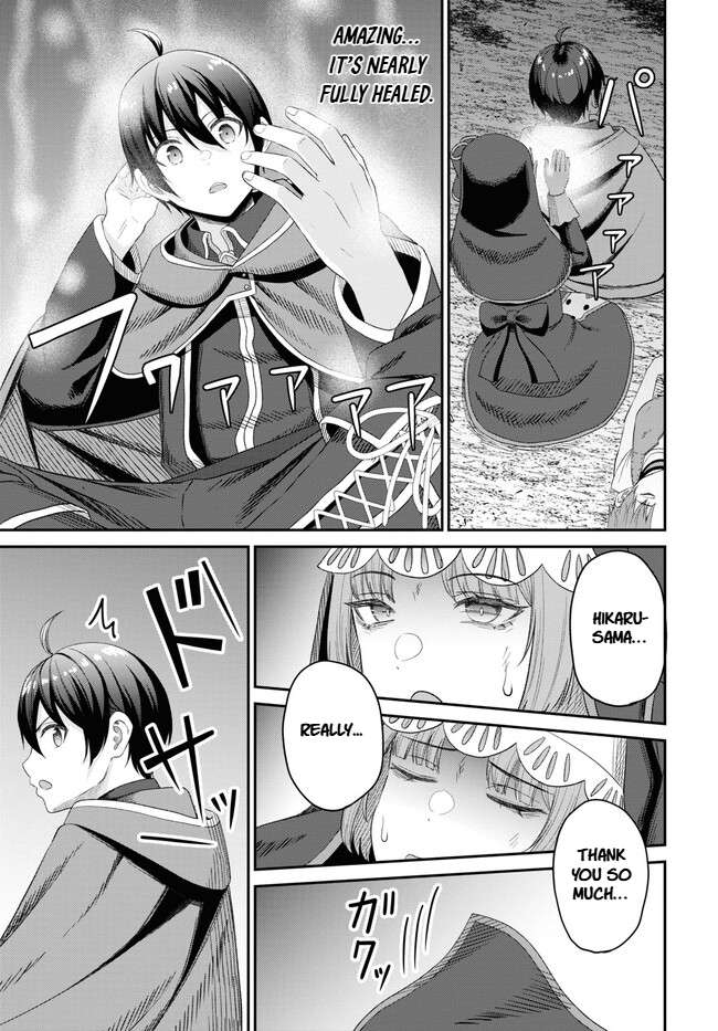 The Undetectable Strongest Job: Rule Breaker Chapter 22 - Page 11 in English
