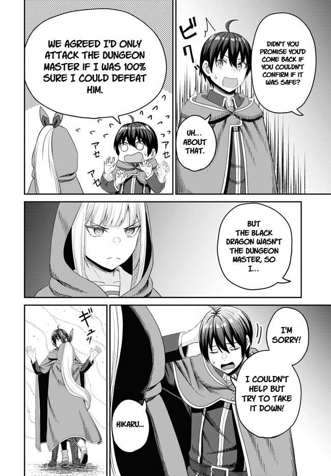 The Undetectable Strongest Job: Rule Breaker Chapter 22 - Page 16 in English