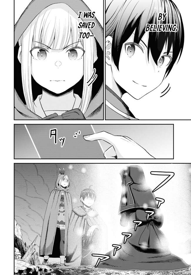The Undetectable Strongest Job: Rule Breaker Chapter 22 - Page 4 in English