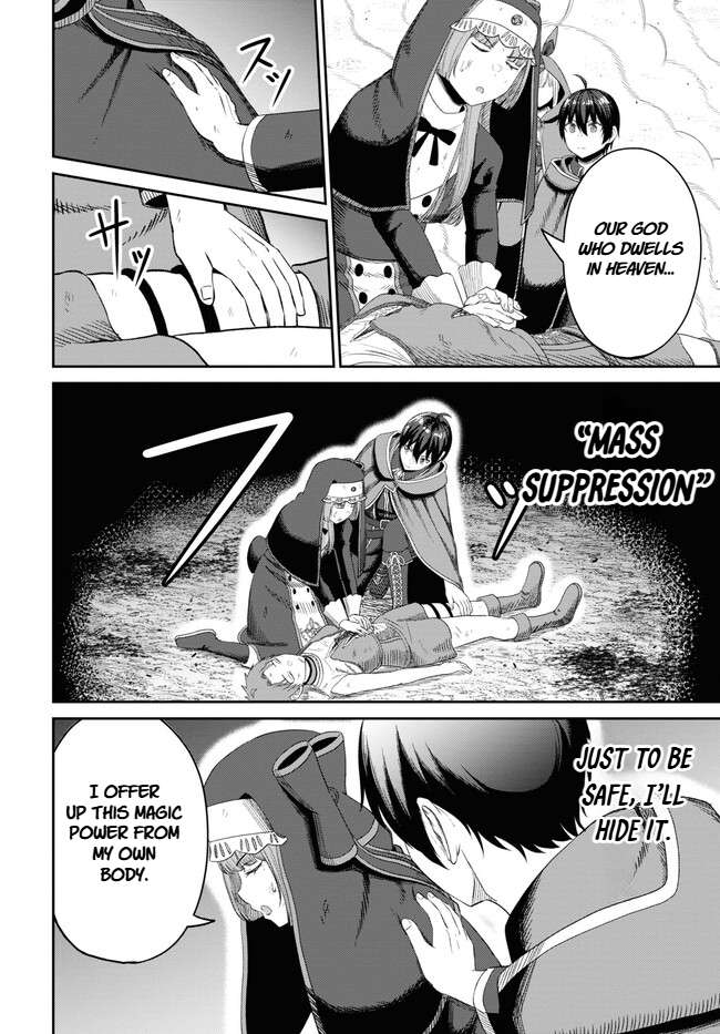 The Undetectable Strongest Job: Rule Breaker Chapter 22 - Page 6 in English