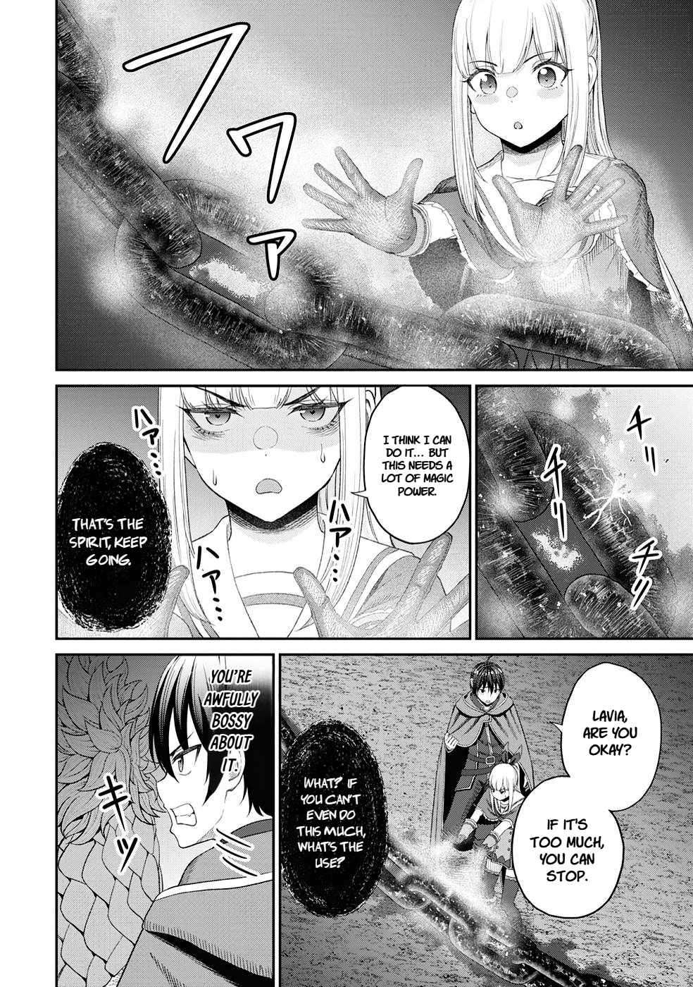 The Undetectable Strongest Job: Rule Breaker Chapter 23 - Page 14 in English