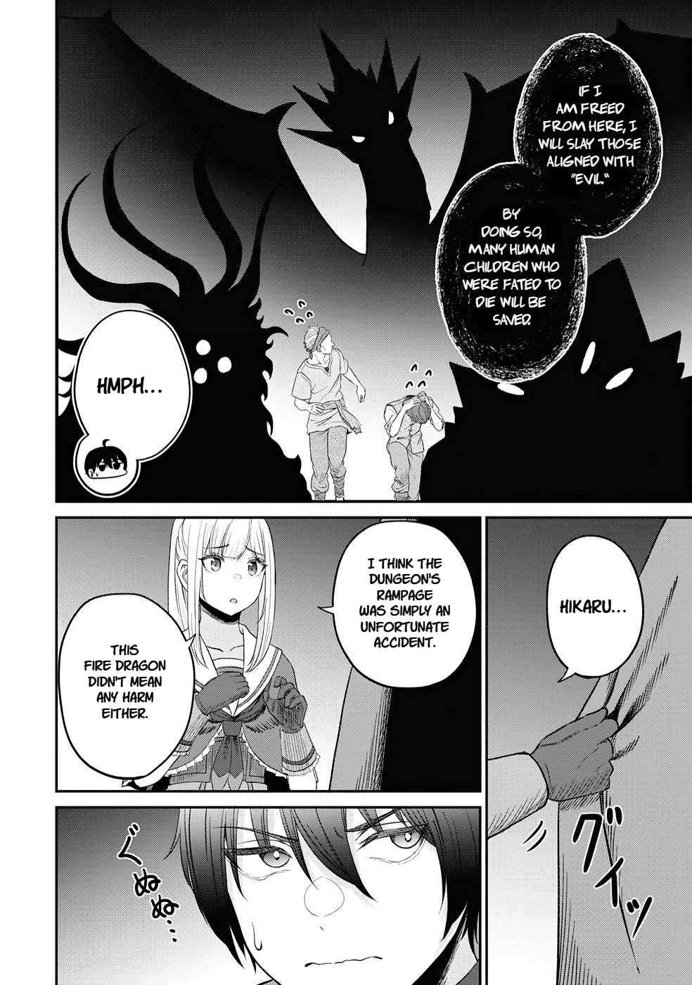 The Undetectable Strongest Job: Rule Breaker Chapter 23 - Page 20 in English