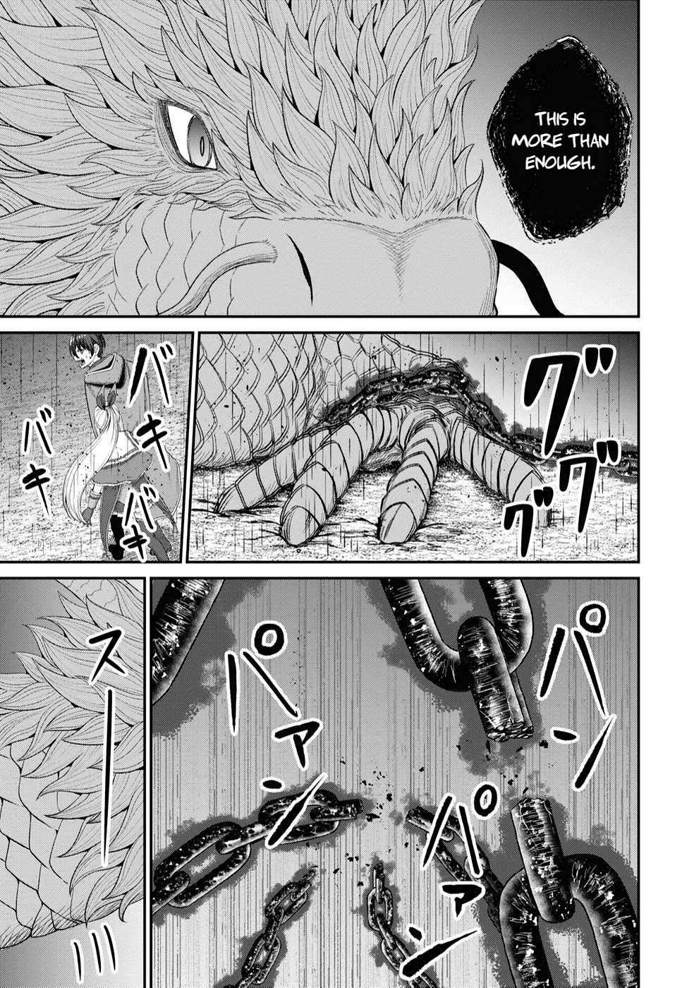 The Undetectable Strongest Job: Rule Breaker Chapter 23 - Page 23 in English