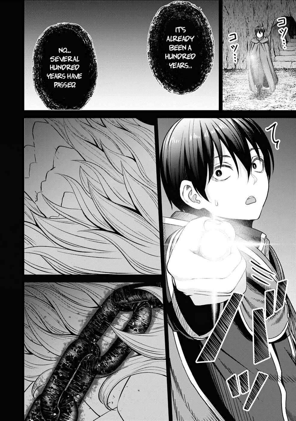 The Undetectable Strongest Job: Rule Breaker Chapter 23 - Page 4 in English