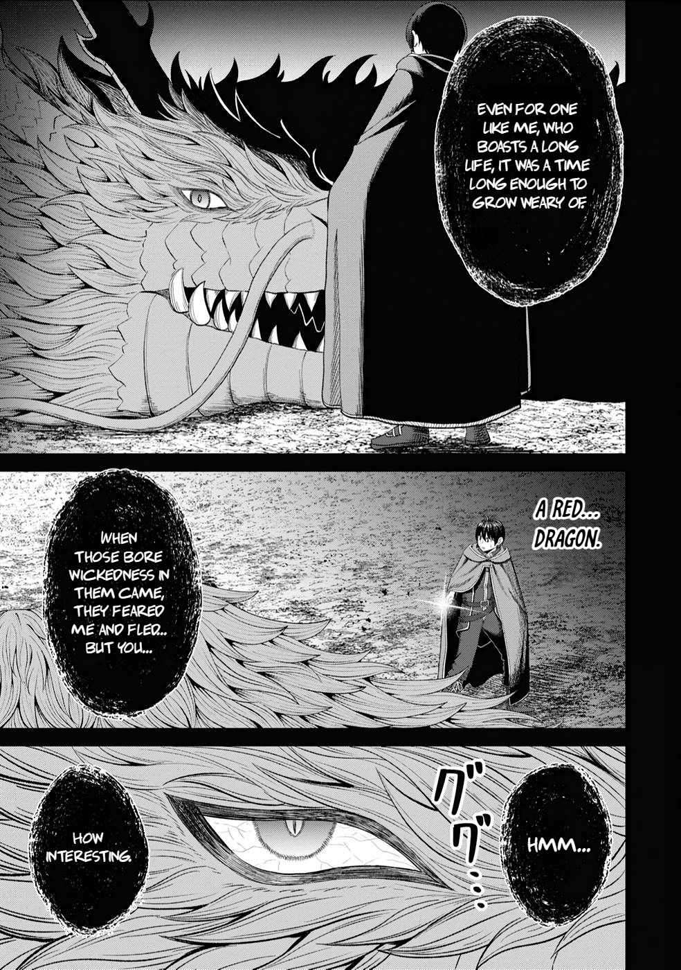 The Undetectable Strongest Job: Rule Breaker Chapter 23 - Page 5 in English