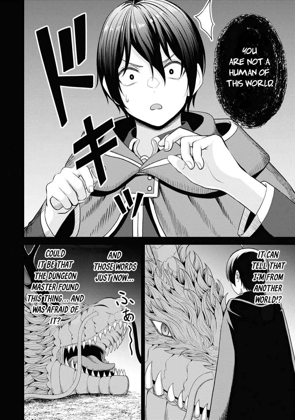 The Undetectable Strongest Job: Rule Breaker Chapter 23 - Page 6 in English