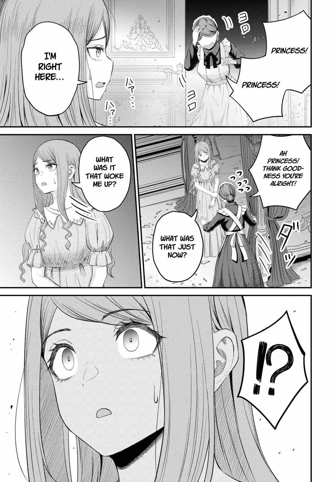 The Undetectable Strongest Job: Rule Breaker Chapter 24 - Page 16 in English