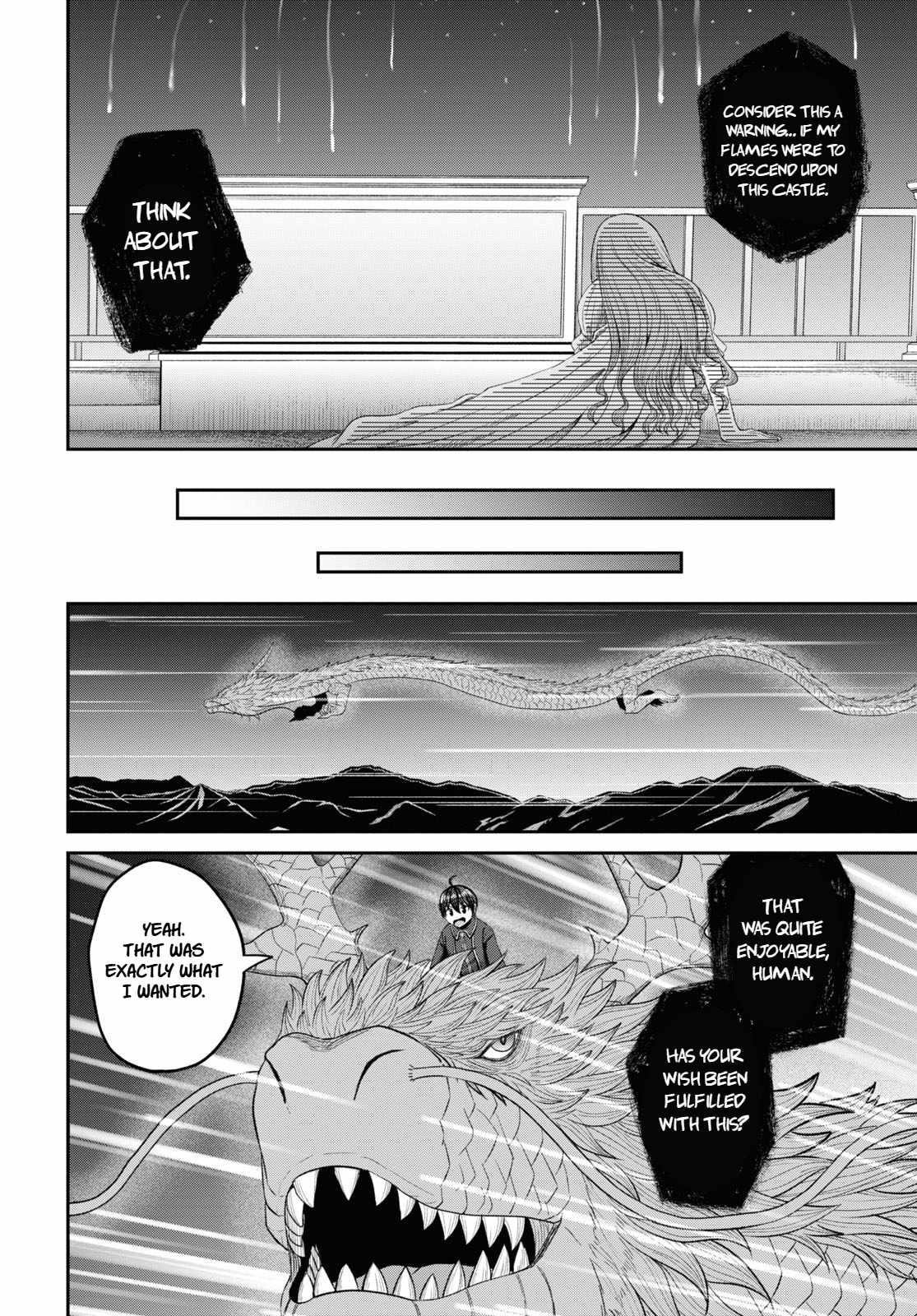 The Undetectable Strongest Job: Rule Breaker Chapter 24 - Page 23 in English