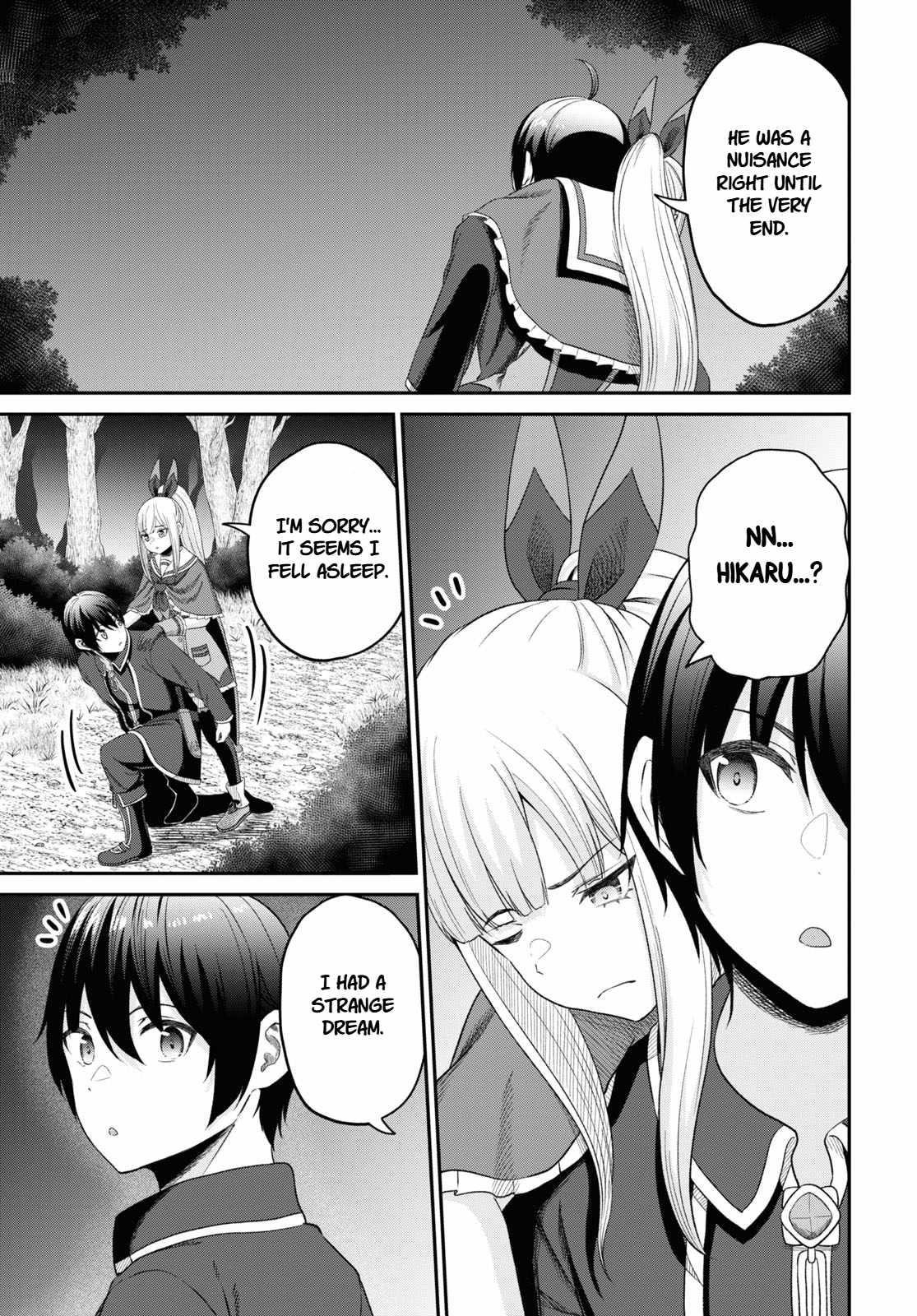 The Undetectable Strongest Job: Rule Breaker Chapter 24 - Page 30 in English
