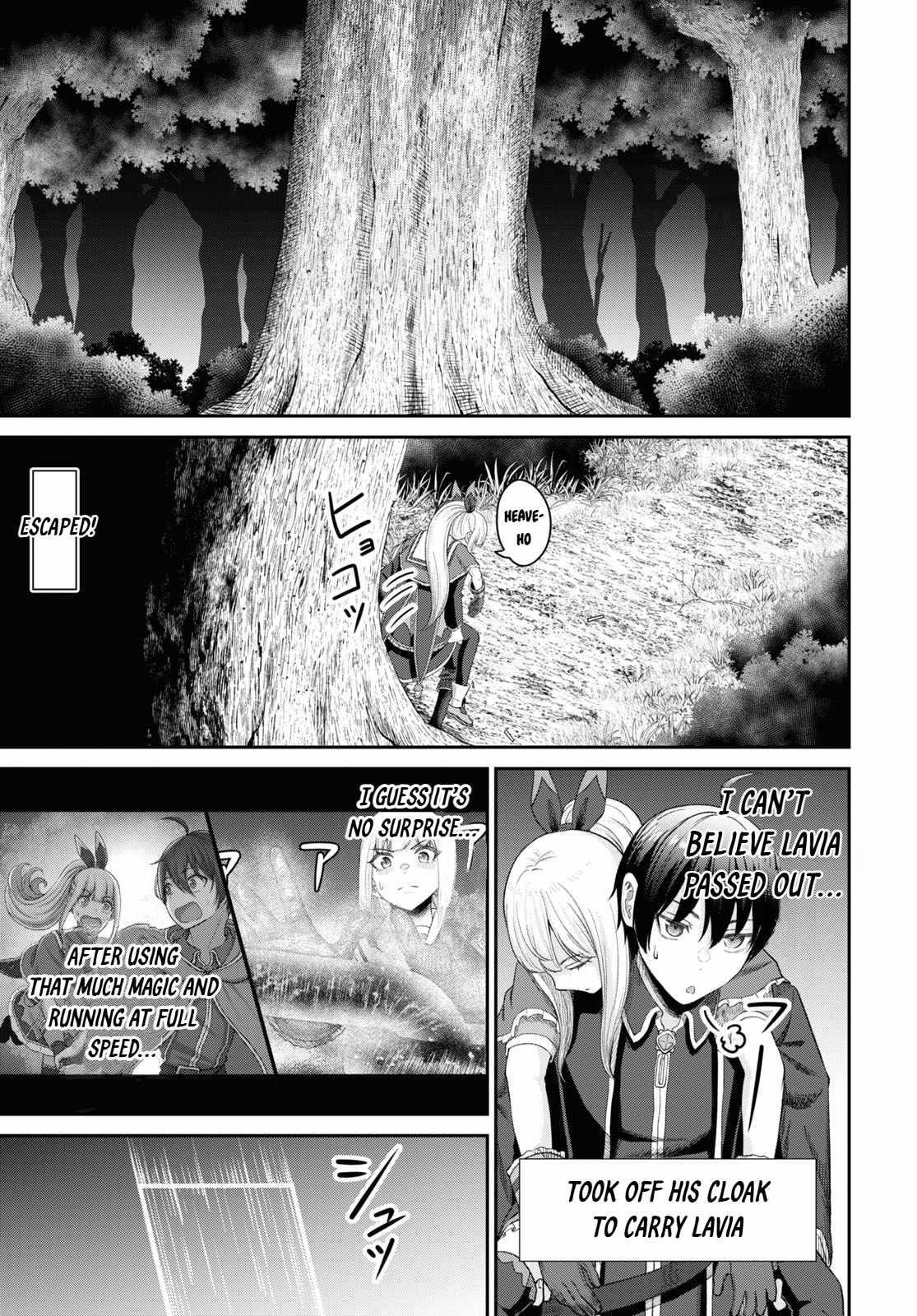 The Undetectable Strongest Job: Rule Breaker Chapter 24 - Page 4 in English