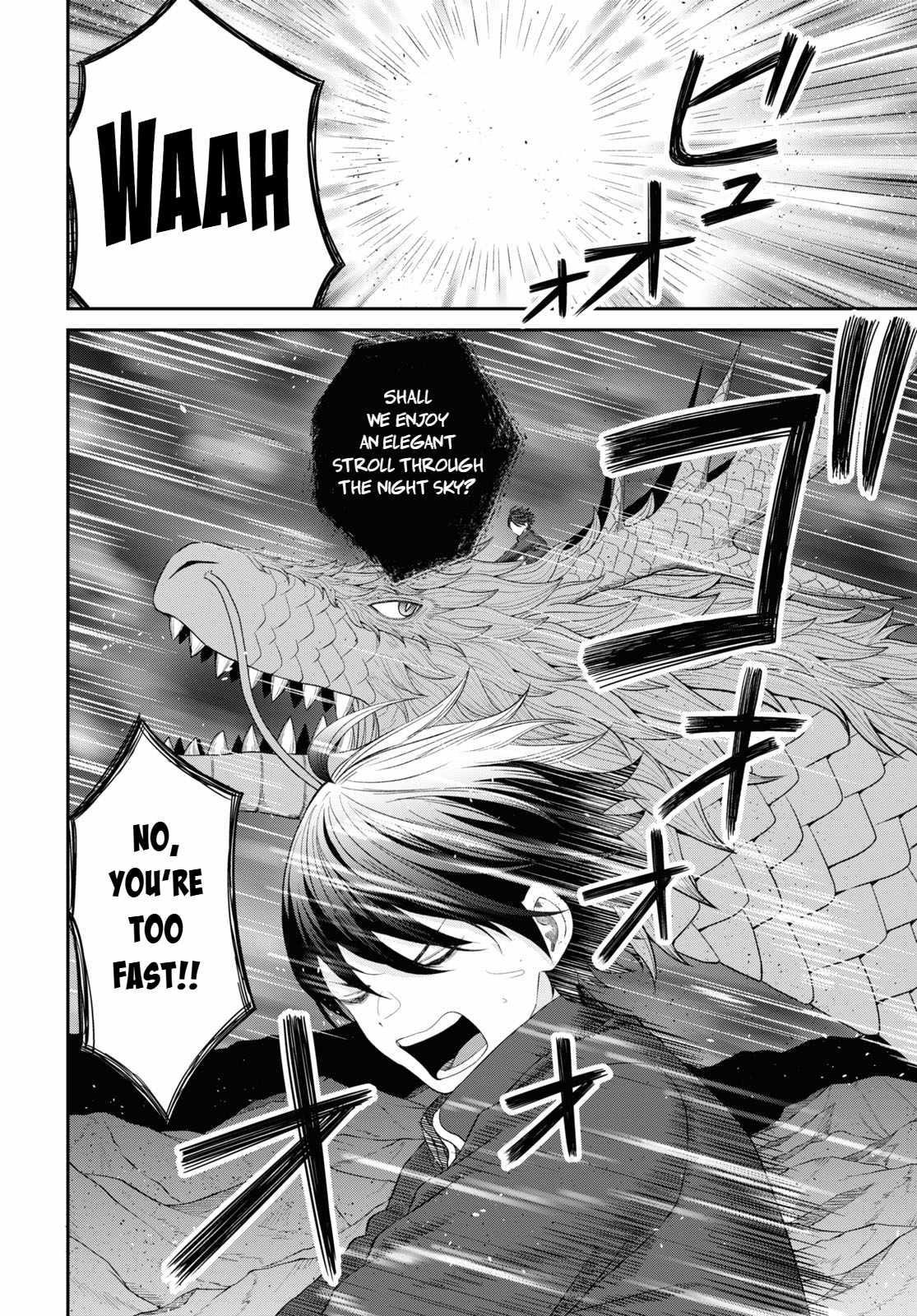 The Undetectable Strongest Job: Rule Breaker Chapter 24 - Page 9 in English
