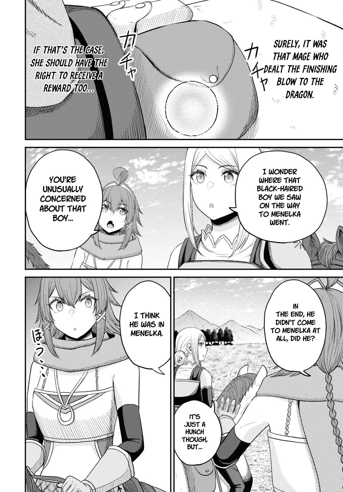 The Undetectable Strongest Job: Rule Breaker Chapter 25 - Page 14 in English
