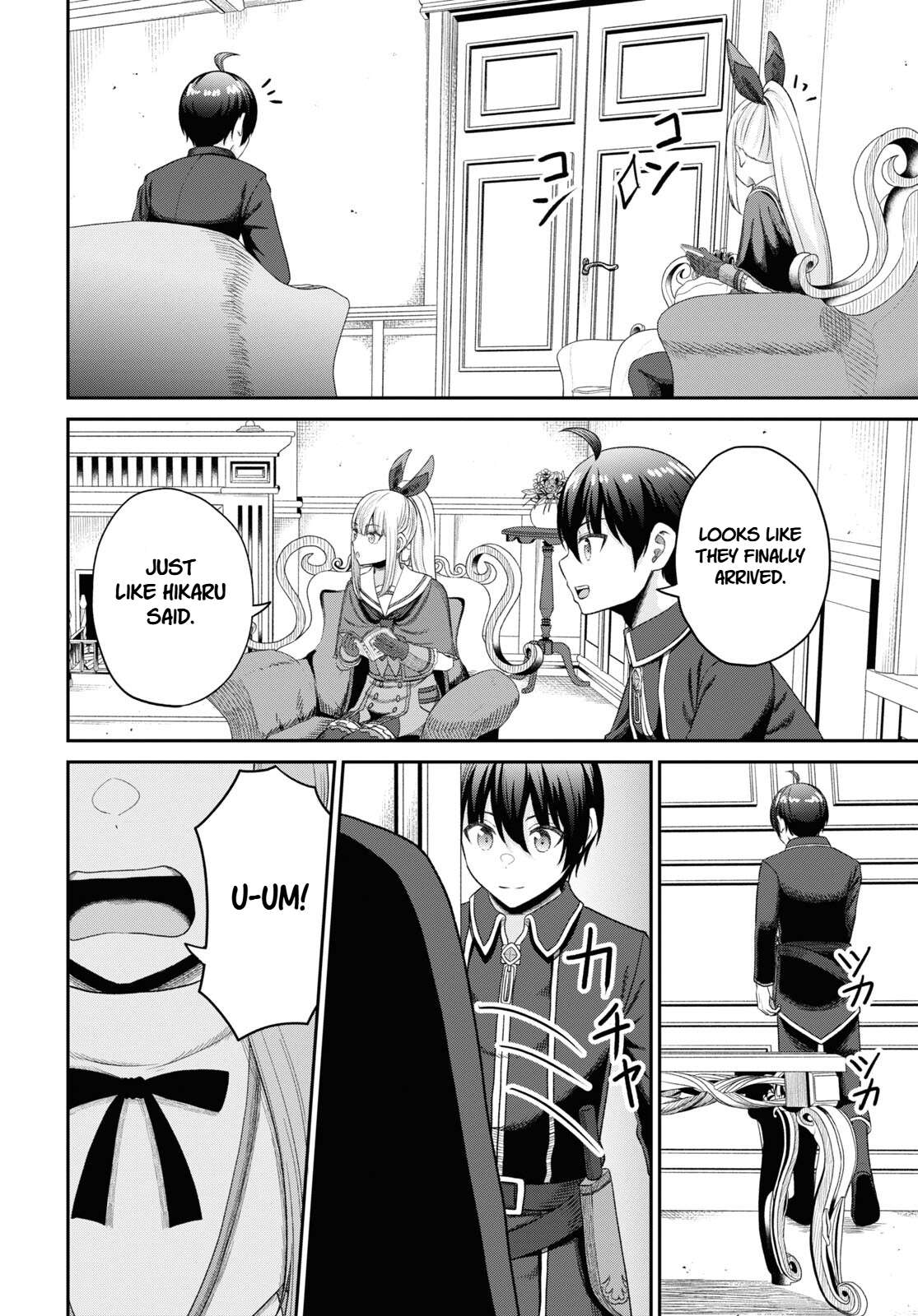 The Undetectable Strongest Job: Rule Breaker Chapter 25 - Page 26 in English