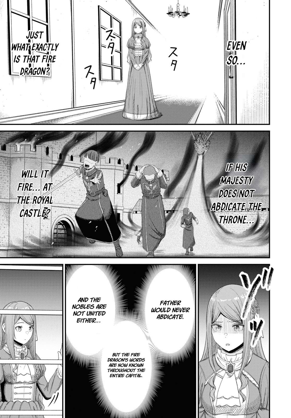 The Undetectable Strongest Job: Rule Breaker Chapter 25 - Page 5 in English