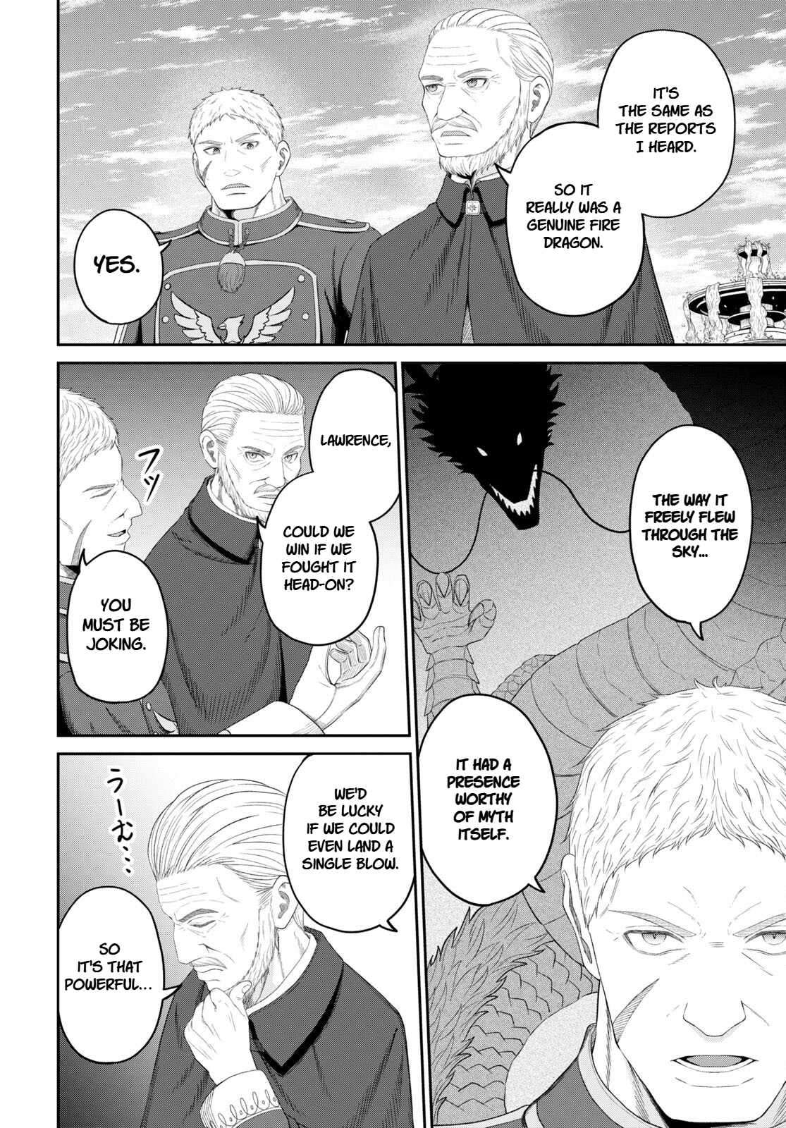 The Undetectable Strongest Job: Rule Breaker Chapter 26 - Page 12 in English