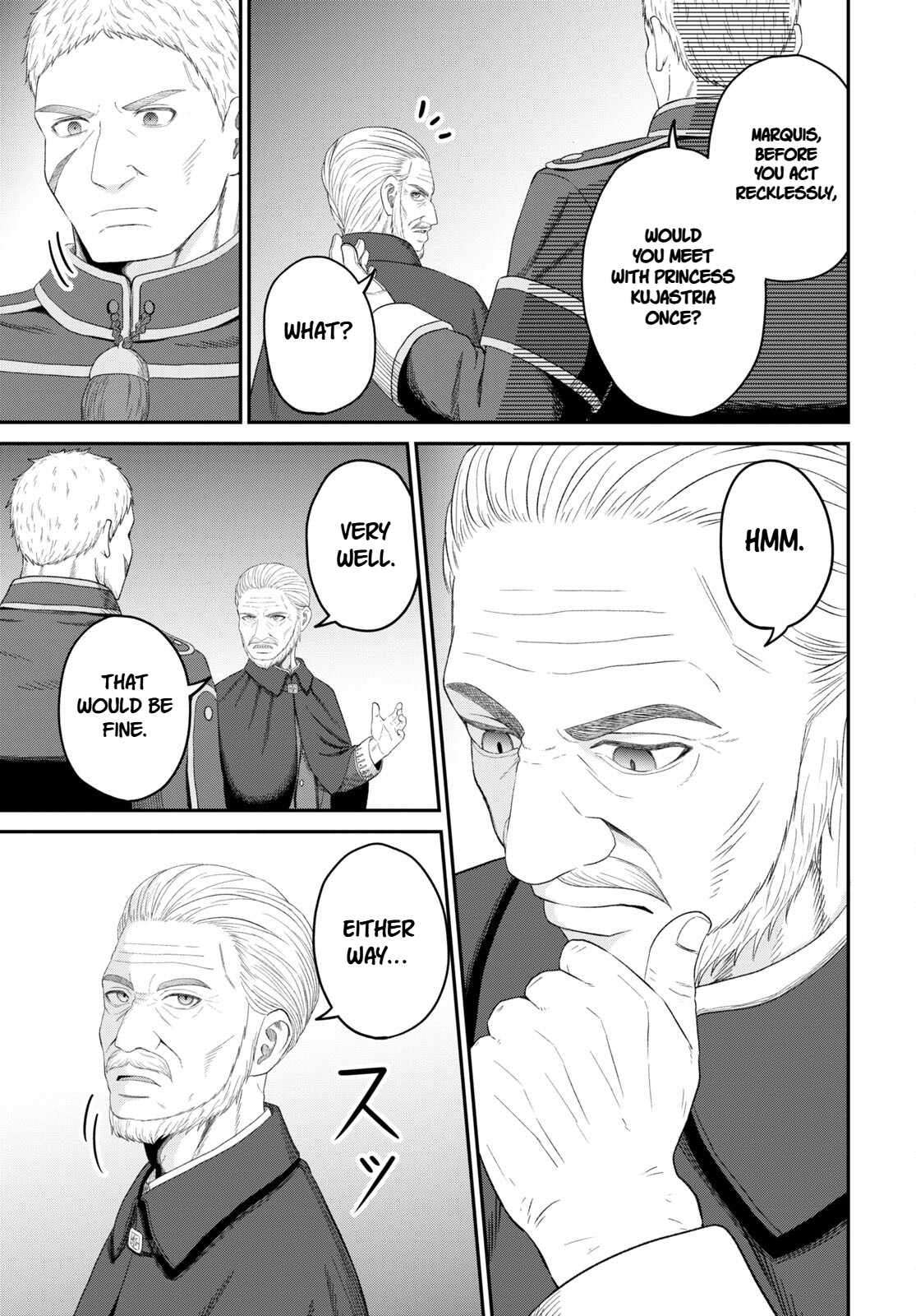 The Undetectable Strongest Job: Rule Breaker Chapter 26 - Page 15 in English