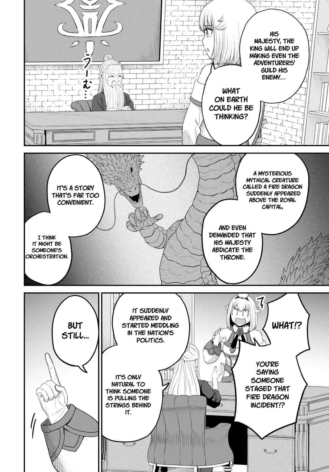 The Undetectable Strongest Job: Rule Breaker Chapter 26 - Page 4 in English