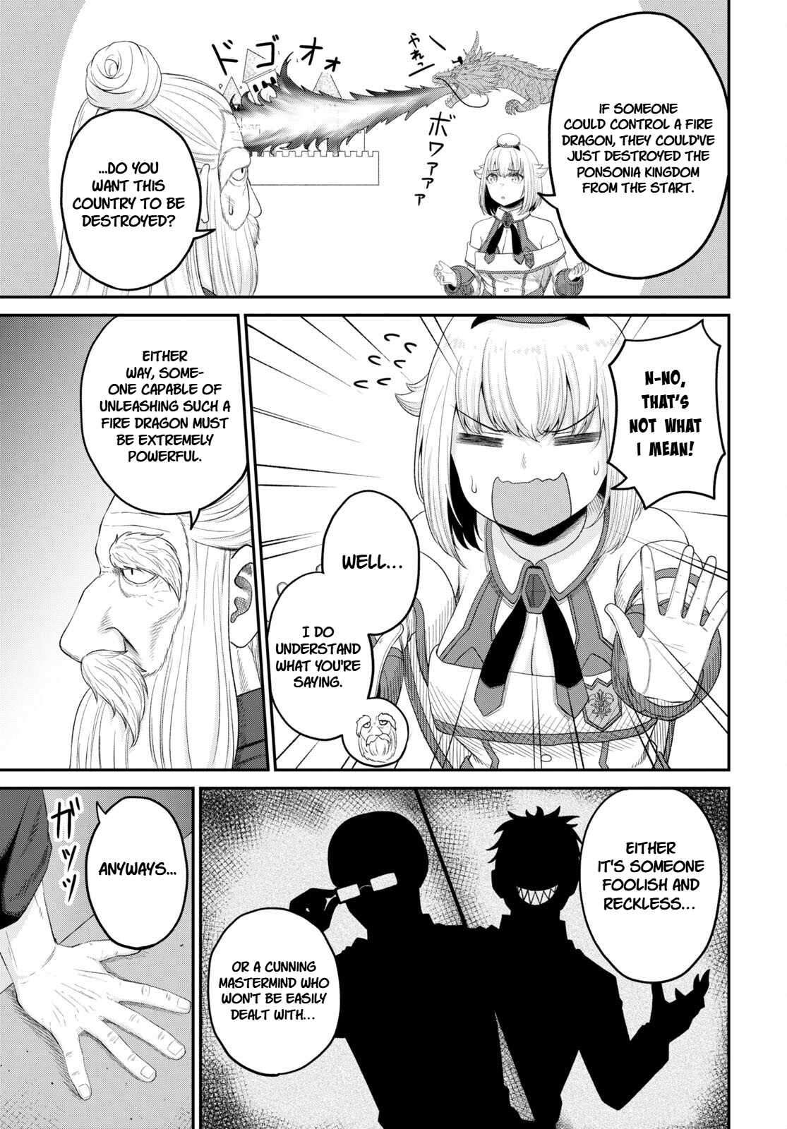The Undetectable Strongest Job: Rule Breaker Chapter 26 - Page 5 in English
