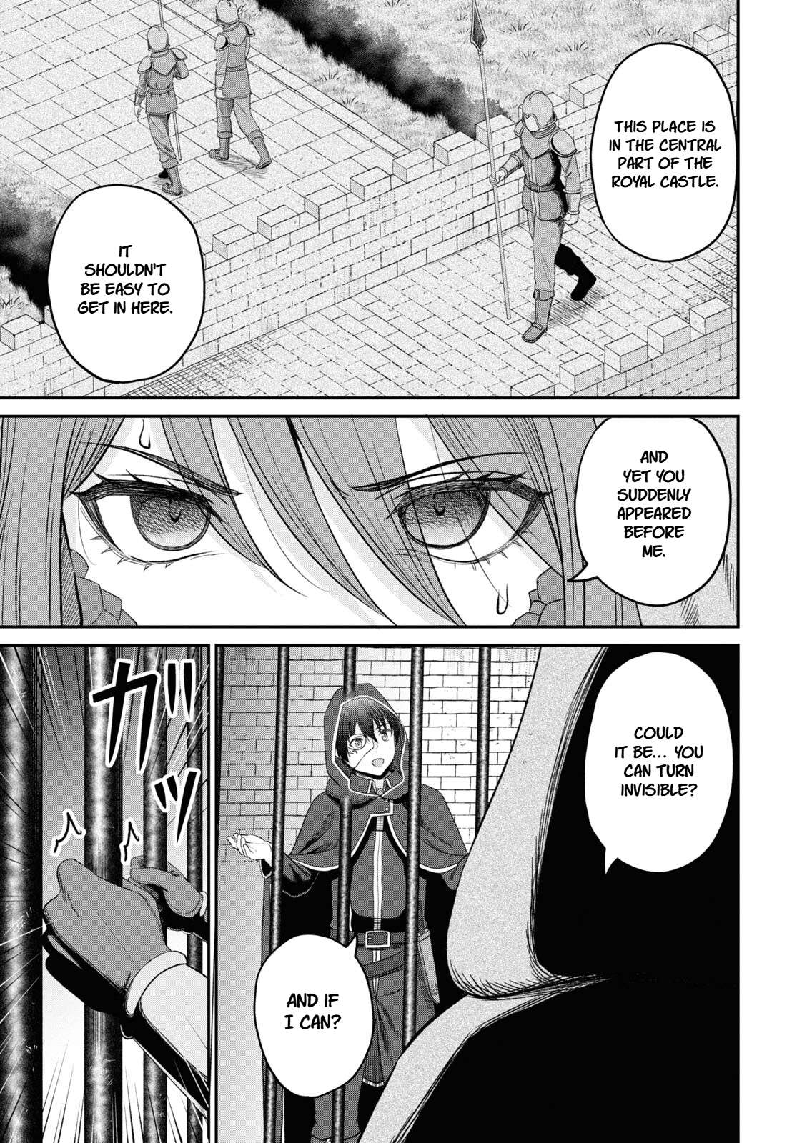 The Undetectable Strongest Job: Rule Breaker Chapter 27 - Page 21 in English