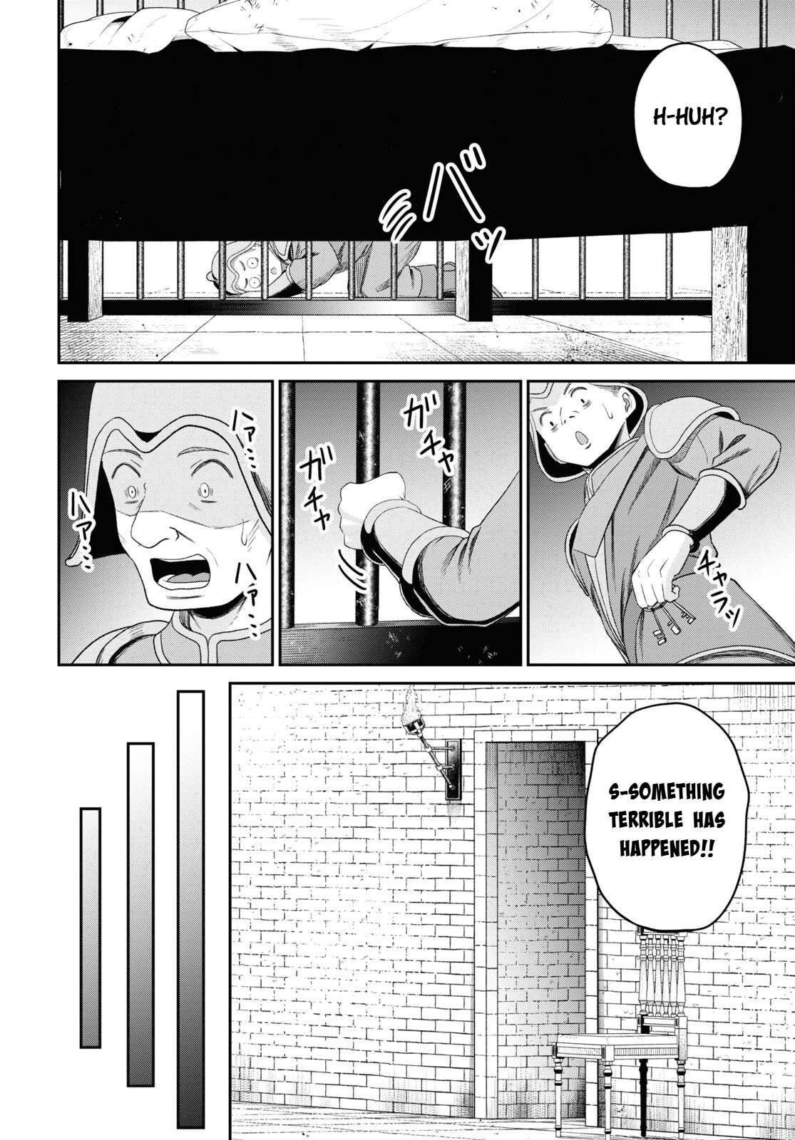 The Undetectable Strongest Job: Rule Breaker Chapter 27 - Page 24 in English
